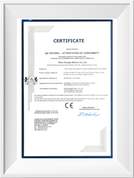 EU CE certificate - XYT