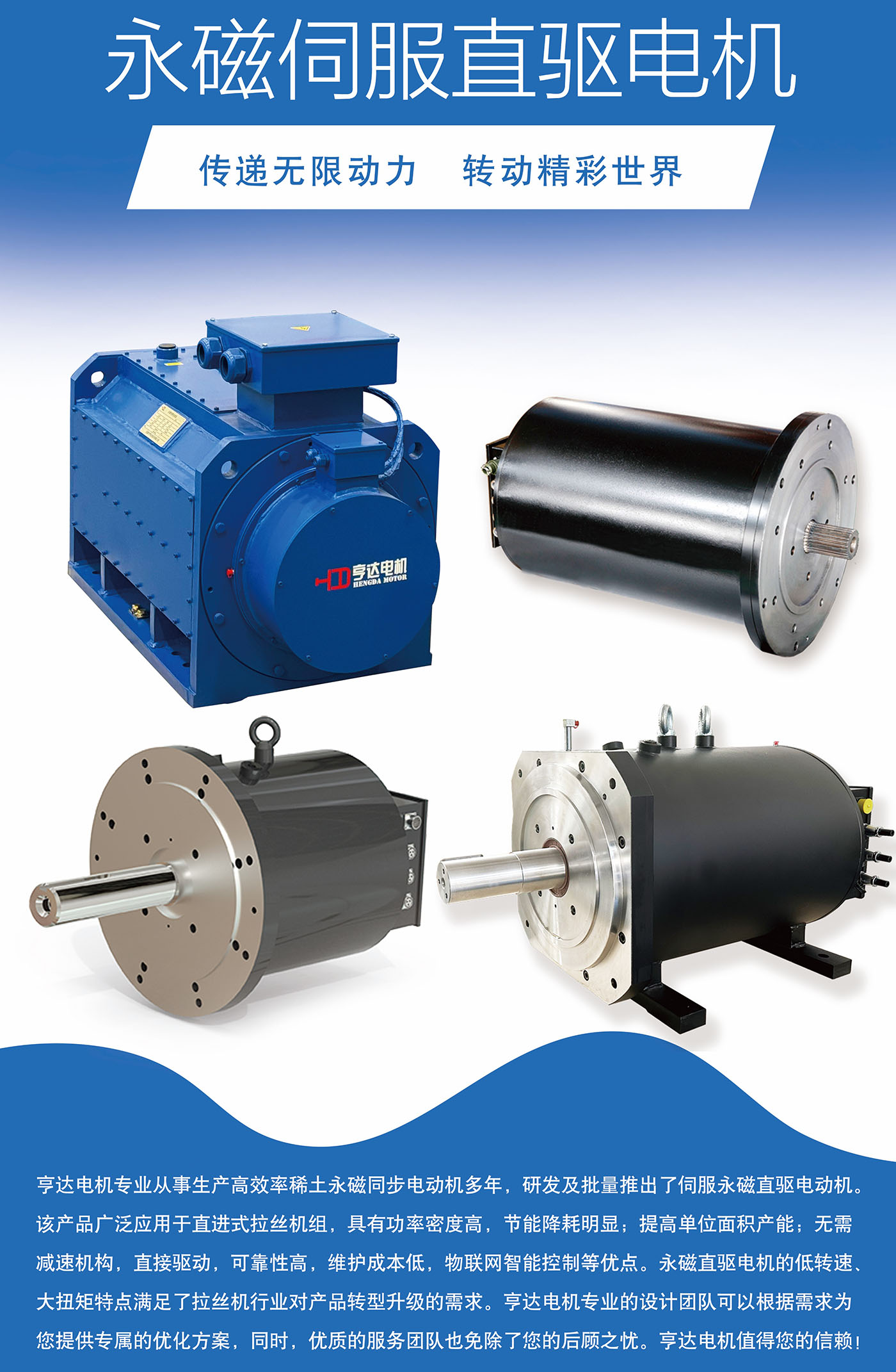 7cda03d72d26a5c18e684e1ce9c62ecd.jpg 20260409/7cda03d72d26a5c18e684e1ce9c62ecd.jpg