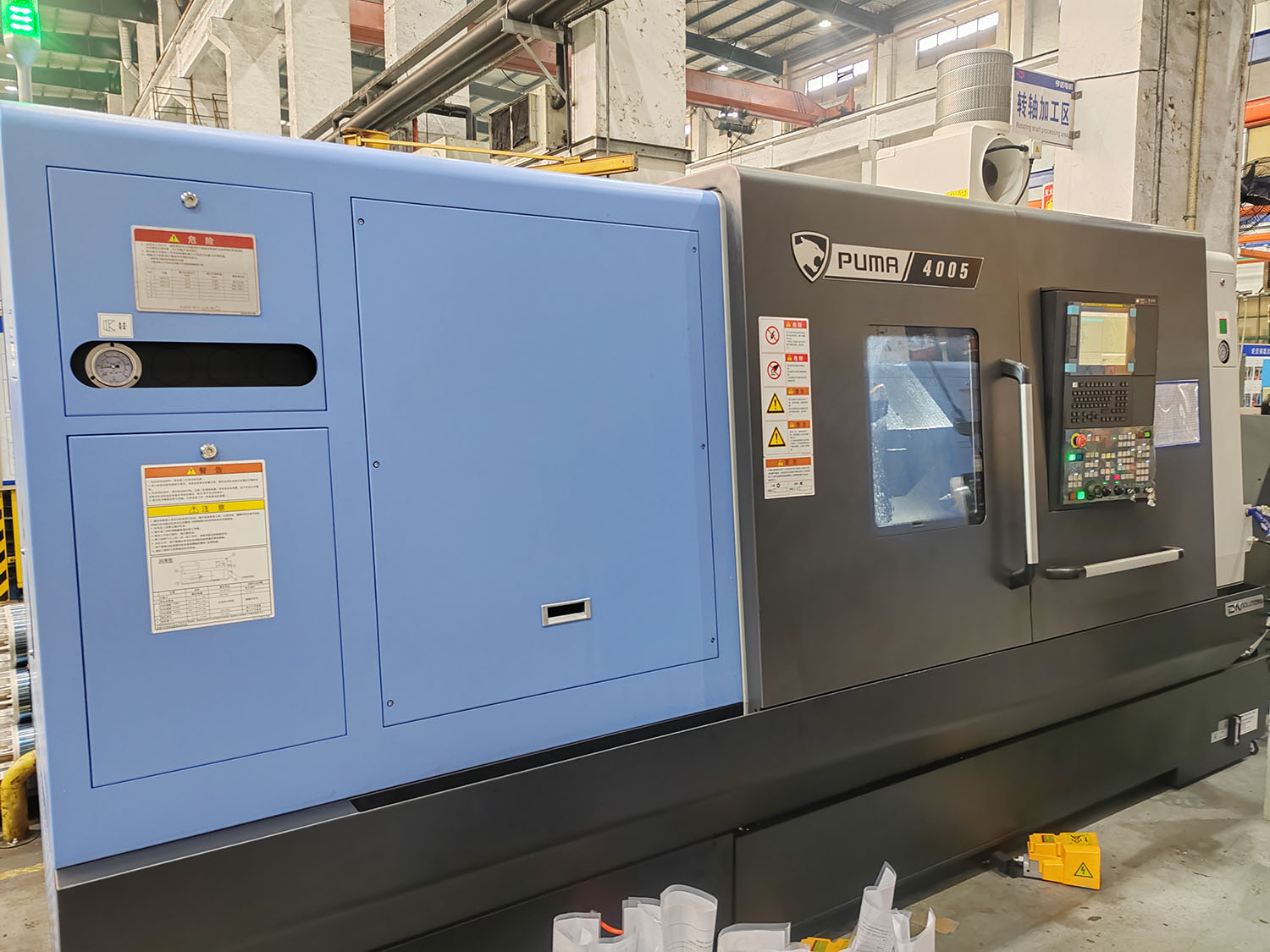 重型卧式斜轨车床