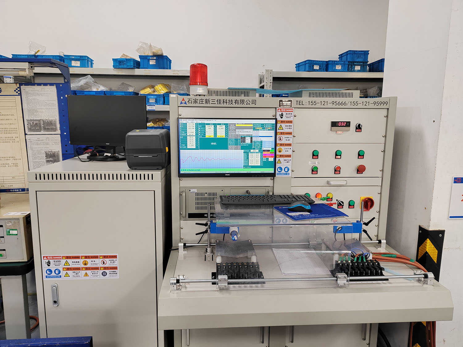 白坯定子综合测试仪