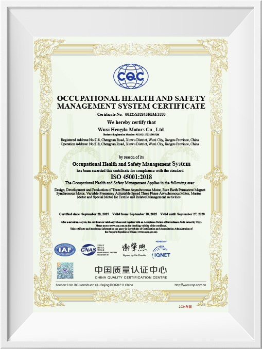 ISO 45001 Occupational Health and Safety Management System Certification Certificate