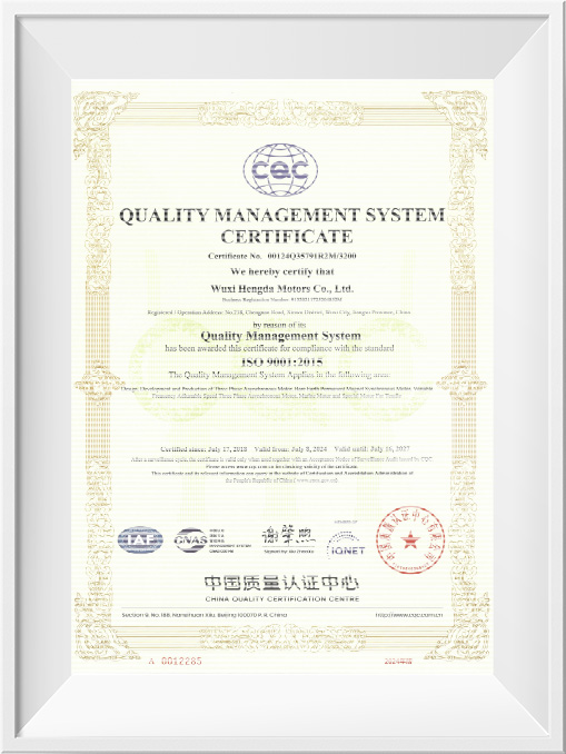ISO 9001 Quality Management System Certification Certificate